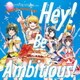 Happy Around!／Hey! Be Ambitious!