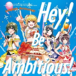 Happy Around!／Hey! Be Ambitious!