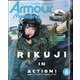 Armour Modelling (アーマーモデリング) 2021年 08月号 [雑誌]