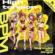 High tension BPM