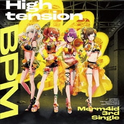 Merm4id／High tension BPM