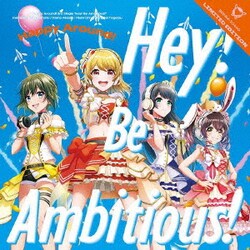 Happy Around!／Hey! Be Ambitious!