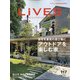 LiVES (ライヴズ) 2021年 08月号 [雑誌]