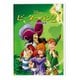ピーター・パン2 -ネバーランドの秘密- [DVD]