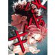 バトゥーキ 11(ヤングジャンプコミックス) [コミック]