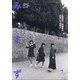 みすず 2021年 07月号 [雑誌]