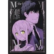 MoMo―the blood taker― 9(ヤングジャンプコミックス) [コミック]
