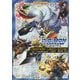 デジモンカードゲーム 1st Anniversary CARD CATALOG(Vジャンプブックス バンダイ公式) [単行本]