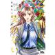 乙女椿は笑わない 6(マーガレットコミックス) [コミック]