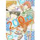 200m先の熱 2(マーガレットコミックス) [コミック]