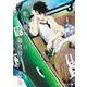 鴨乃橋ロンの禁断推理 3(ジャンプコミックス) [コミック]