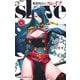 魔都精兵のスレイブ 8(ジャンプコミックス) [コミック]