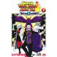 スーパードラゴンボールヒーローズ ビッグバンミッション!!! 2(ジャンプコミックス) [コミック]