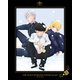 死神坊ちゃんと黒メイド 第4巻 [Blu-ray Disc]