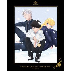 死神坊ちゃんと黒メイド 第4巻 [Blu-ray Disc]