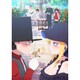 死神坊ちゃんと黒メイド 第6巻 [Blu-ray Disc]