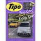 Tipo (ティーポ) 2021年 08月号 [雑誌]