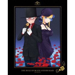 死神坊ちゃんと黒メイド 第1巻 [Blu-ray Disc]