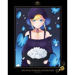 死神坊ちゃんと黒メイド 第2巻 [Blu-ray Disc]