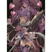 迷宮ブラックカンパニー 第3巻