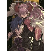 迷宮ブラックカンパニー 第1巻