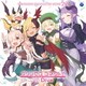 プリンセスコネクト!Re:Dive PRICONNE CHARACTER SONG 22