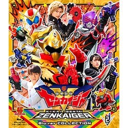 機界戦隊ゼンカイジャー Blu-ray COLLECTION 2 (スーパー戦隊シリーズ) [Blu-ray Disc]