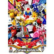 機界戦隊ゼンカイジャー VOL.1 (スーパー戦隊シリーズ)