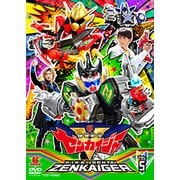機界戦隊ゼンカイジャー VOL.5 (スーパー戦隊シリーズ)
