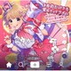 mona(CV:夏川椎菜)feat.HoneyWorks／#名前だけでも覚えてって下さい