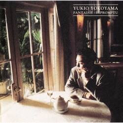 横山幸雄／ショパン:幻想即興曲