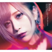 月姫 -A piece of blue glass moon- THEME SONG E.P.