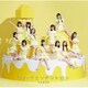 =LOVE／ウィークエンドシトロン