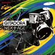 GITADORA NEX+AGE Original Soundtrack