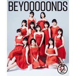 BEYOOOOONDSオフィシャルブック BEYOOOOONDS〈2〉 [単行本]