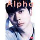 TV GUIDE Alpha EPISODE RR （VOL（TVガイドMOOK 75号） [ムックその他]