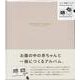 MATERNITY ALBUM beige pink [単行本]