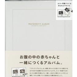 MATERNITY ALBUM snow ivory [単行本]