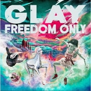 FREEDOM ONLY