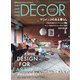 ELLE DECOR(エル・デコ) 2021年 08月号 [雑誌]