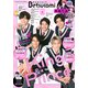 Betsucomi (ベツコミ) 2021年 08月号 [雑誌]