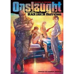 ヨドバシ.com - Onslaught 20周年記念グッズ付き限定版(原画集