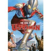 ザ・ライズ・オブ・ウルトラマン [コミック]