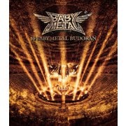 10 BABYMETAL BUDOKAN