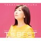 岡村孝子／T's BEST season 1