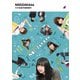 乃木坂選手権開催中 [Blu-ray Disc]