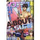 イブニング 2021年 7/27号 [雑誌]