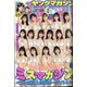 ヤングマガジン 2021年 7/26号 [雑誌]