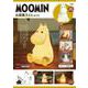 MOOMIN お部屋ライト BOOK [ムックその他]