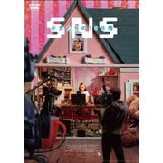 SNS-少女たちの10日間-